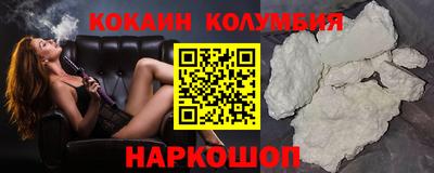 герыч Краснодар
