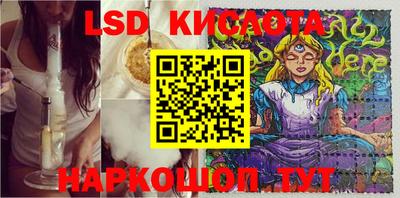 a pvp Краснокаменск