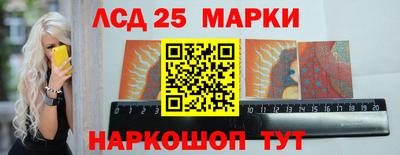 a pvp Краснокаменск