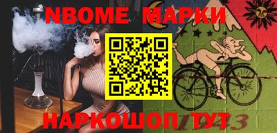 a pvp Краснокаменск