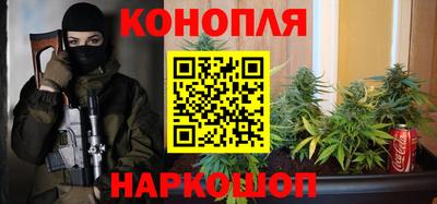 герыч Краснодар