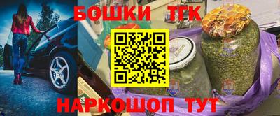 герыч Краснодар