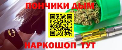 амф Краснознаменск