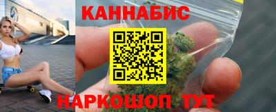 амф Краснознаменск