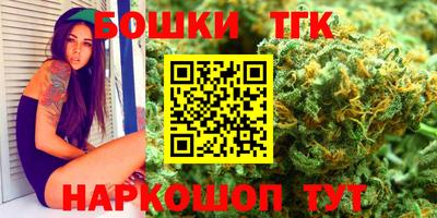 амф Краснознаменск
