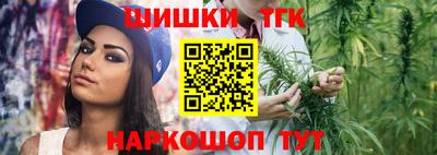 a pvp Краснокаменск