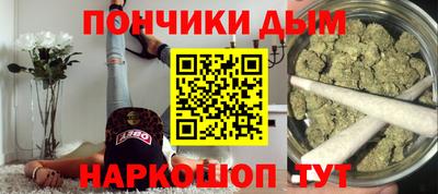 амф Краснознаменск