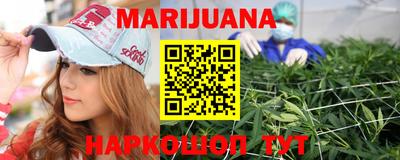 амф Краснознаменск
