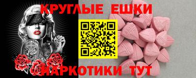 a pvp Краснокаменск