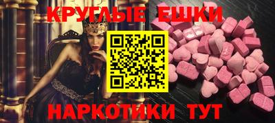 герыч Краснодар