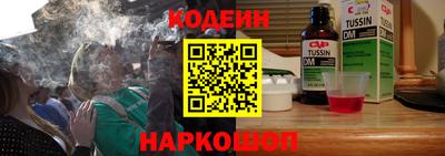 a pvp Краснокаменск