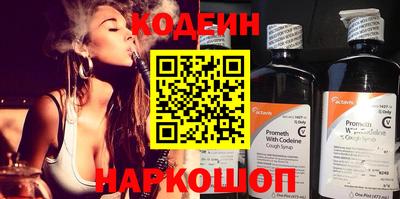 a pvp Краснокаменск