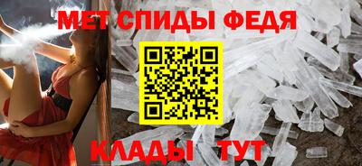 a pvp Краснокаменск