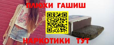 амф Краснознаменск