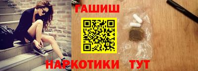 амф Краснознаменск