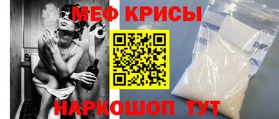 a pvp Краснокаменск