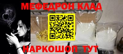 a pvp Краснокаменск