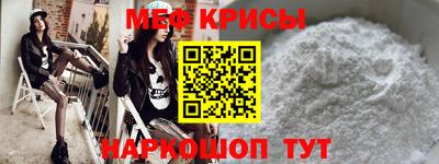a pvp Краснокаменск